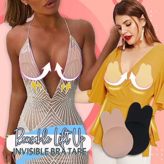 🔥LAST DAY 49% OFF🔥- Adhesive invisible Lifting Bra